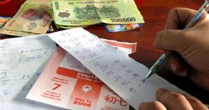 Điểm qua các tịch số đề thông dụng nhất 2025